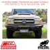 OFFROAD ANIMAL PREDATOR BULLBAR FITS TOYOTA LC 76 78 79S 2007-ON - FNR